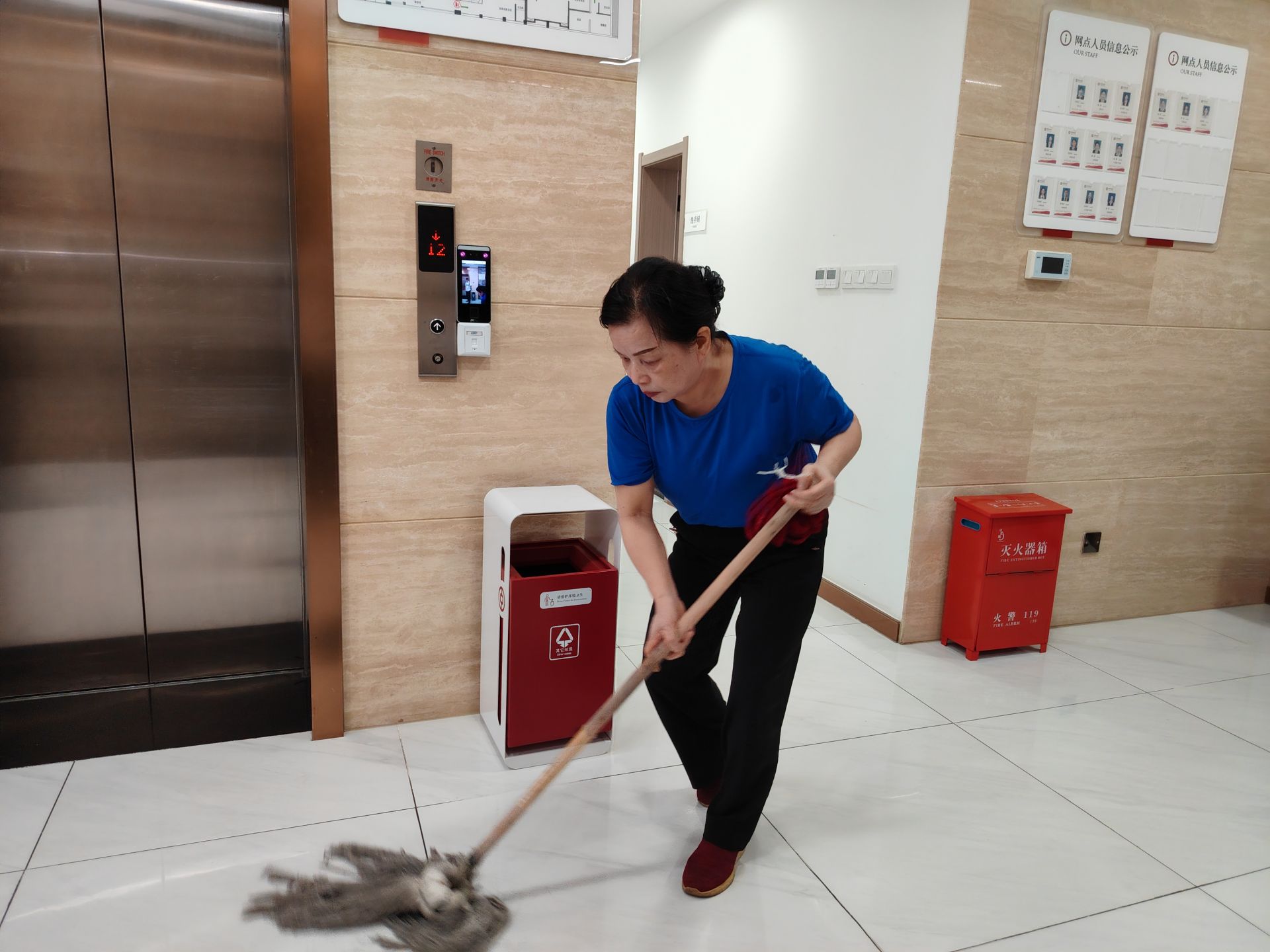 金融活水精准滴灌，助力家政小微企业蓬勃发展