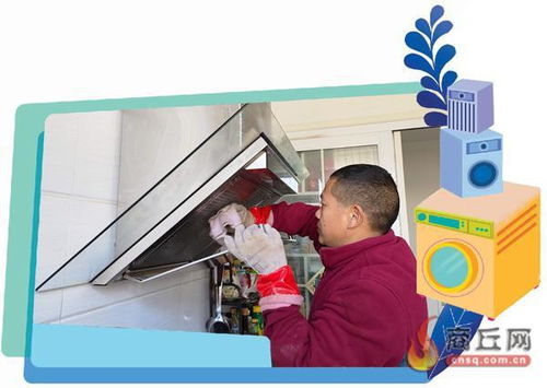 春节家政服务市场开启“年味模式”，预约需求激增凸显服务新趋势