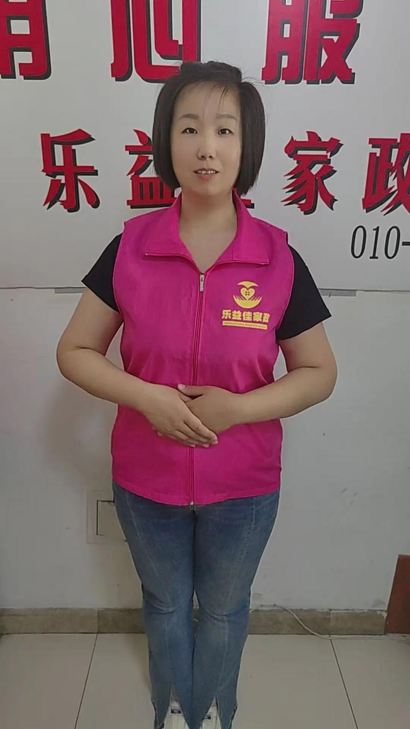 家庭陪护育儿嫂,丰台世界公园家政服务