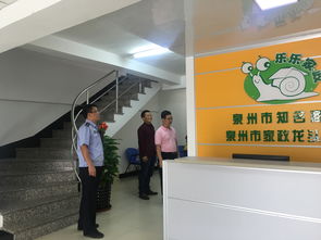 市商务局开展家政服务业执法巡查，促进行业规范发展